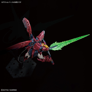 1/144 RG Gundam Epyon (Mobile Suit Gundam Wing) - Shiroiokami HobbyTech