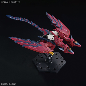 1/144 RG Gundam Epyon (Mobile Suit Gundam Wing) - Shiroiokami HobbyTech