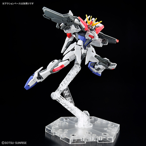 1/144 ENTRY GRADE Build Strike Exceed Galaxy (Gundam Build Metaverse)