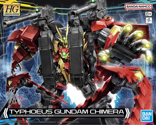 1/144 HG Typhoeus Gundam Chimera (Gundam Build Metaverse) - Shiroiokami HobbyTech