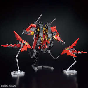 1/144 HG Typhoeus Gundam Chimera (Gundam Build Metaverse) - Shiroiokami HobbyTech