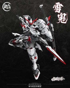 Snow Demon Kiyomori Plastic Model Kit Limited Edition