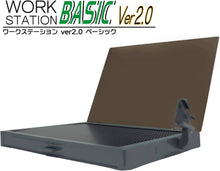 Load image into Gallery viewer, Workstation Ver.2.0 Basic