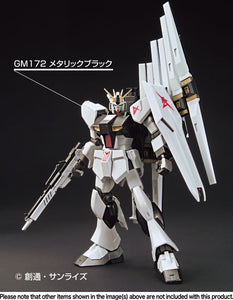 Gundam Metallic Marker Set 2