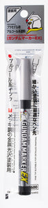 Gundam Marker EX Gundam Plated Silver