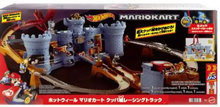 Load image into Gallery viewer, Hot Wheels Mario Kart Bowser Castle track set packaging
