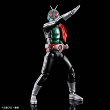 Muatkan imej ke dalam penonton Galeri, Kamen Rider New No. 1 action pose