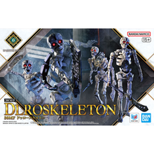 Muatkan imej ke dalam penonton Galeri, 30MF Diro Skeleton Bandai Spirits model kit box art