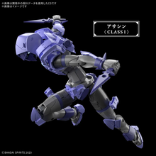 Muatkan imej ke dalam penonton Galeri, 30MF Liber Assassin dynamic action pose
