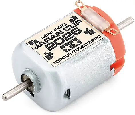 Mini 4wd Motor | Shiroiokami HobbyTech