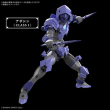 Muatkan imej ke dalam penonton Galeri, 30MF Liber Assassin action pose with twin blades
