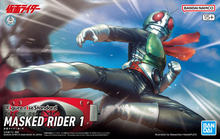 Muatkan imej ke dalam penonton Galeri, Figure-rise Standard Kamen Rider New No. 1 Bandai Spirits box art