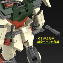 Muatkan imej ke dalam penonton Galeri, HG 1/144 Lightning Buster Gundam weapon detail