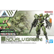 Muatkan imej ke dalam penonton Galeri, 30MM EXM-40U Noval Green Bandai Spirits box art