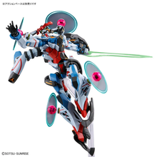 Muatkan imej ke dalam penonton Galeri, 1/144 HG GQuuuuuuX Endymion Unit Awakened beam pose