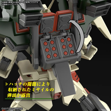 Muatkan imej ke dalam penonton Galeri, HG 1/144 Lightning Buster Gundam rear missile hatch detail