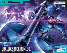 Muatkan imej ke dalam penonton Galeri, 1/144 HG Chalia's Rick Dom GQ Bandai Spirits box art
