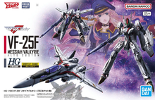 Load image into Gallery viewer, HG VF-25F Messiah Valkyrie Alto Saotome front view