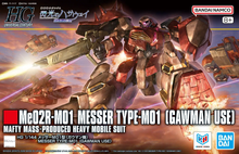 Load image into Gallery viewer, HGUC Messer Type-M01 Gawain Use Bandai Spirits box art
