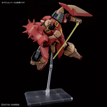 Load image into Gallery viewer, HGUC Messer Type-M01 Gawain Use shield and rifle pose