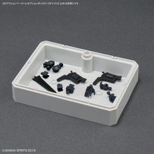 Load image into Gallery viewer, Action Base 7 White detail view