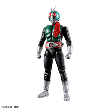 Muatkan imej ke dalam penonton Galeri, Figure-rise Standard Kamen Rider New No. 1 front view