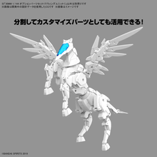 Muatkan imej ke dalam penonton Galeri, 30MM Option Parts Set 17 Wing Unit 1 alternate custom build