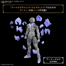 Muatkan imej ke dalam penonton Galeri, 30MF Liber Assassin armour conversion parts
