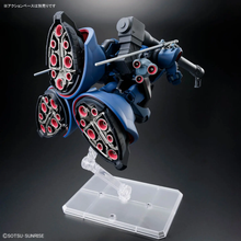 Muatkan imej ke dalam penonton Galeri, HG Chalia's Rick Dom GQ rear equipment detail
