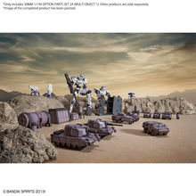 Muatkan imej ke dalam penonton Galeri, 30MM Option Parts Set 24 Multi Object 1 diorama display