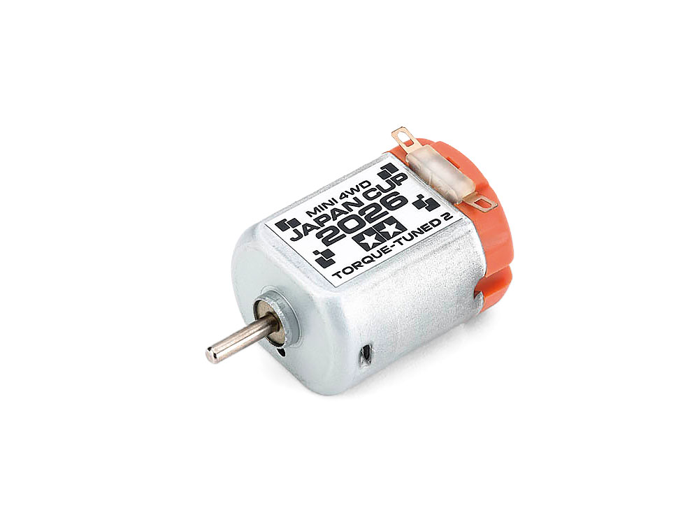 Mini 4wd Motor | Shiroiokami HobbyTech