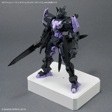 Load image into Gallery viewer, Action Base 7 White display example with mecha