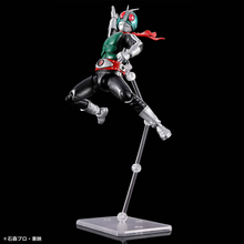 Muatkan imej ke dalam penonton Galeri, Kamen Rider New No. 1 flying display pose