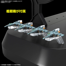 Muatkan imej ke dalam penonton Galeri, Space Battleship Yamato 3199 included carrier aircraft