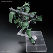 Muatkan imej ke dalam penonton Galeri, 1/144 HG Zaku GQ alternate pose