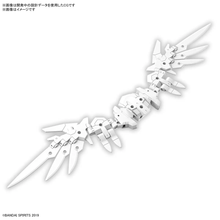 Muatkan imej ke dalam penonton Galeri, Bandai 30MM Option Parts Set 17 Wing Unit 1 product image