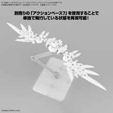 Muatkan imej ke dalam penonton Galeri, 30MM Option Parts Set 17 Wing Unit 1 flight display example