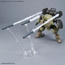 Muatkan imej ke dalam penonton Galeri, Weapon Display Base 01 weapon display example