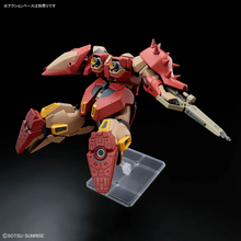 Load image into Gallery viewer, HGUC Messer Type-M01 Gawain Use rear display view