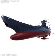 Muatkan imej ke dalam penonton Galeri, Space Battleship Yamato 3199 1/1000 side view
