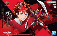 Load image into Gallery viewer, 30MF Yoroi-Shinden Samurai Warriors Gai of the Heat full product view