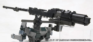 1/72 Armored Core Weapon Unit 018 Large Grenade Cannon OIGAMI (Reissue) - Shiroiokami HobbyTech