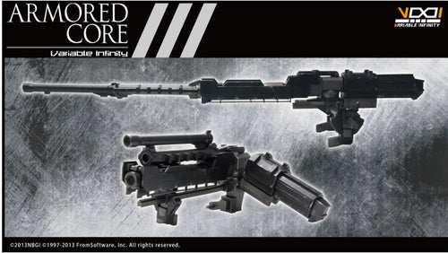 1/72 Armored Core Weapon Unit 018 Large Grenade Cannon OIGAMI (Reissue) - Shiroiokami HobbyTech
