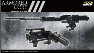 1/72 Armored Core Weapon Unit 018 Large Grenade Cannon OIGAMI (Reissue) - Shiroiokami HobbyTech