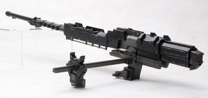 1/72 Armored Core Weapon Unit 018 Large Grenade Cannon OIGAMI (Reissue) - Shiroiokami HobbyTech