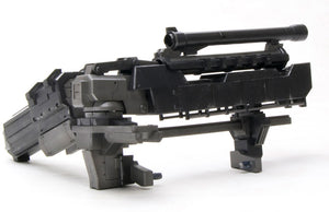 1/72 Armored Core Weapon Unit 018 Large Grenade Cannon OIGAMI (Reissue) - Shiroiokami HobbyTech
