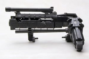 1/72 Armored Core Weapon Unit 018 Large Grenade Cannon OIGAMI (Reissue) - Shiroiokami HobbyTech