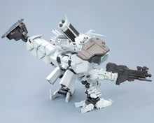 Muatkan imej ke dalam penonton Galeri, D-STYLE Lineark White-Glint (Armored Core) (Reissue)