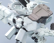 Muatkan imej ke dalam penonton Galeri, D-STYLE Lineark White-Glint (Armored Core) (Reissue)