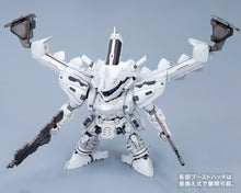 Muatkan imej ke dalam penonton Galeri, D-STYLE Lineark White-Glint (Armored Core) (Reissue)